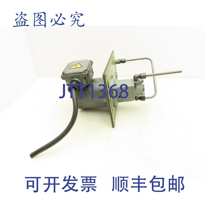 原装供应Nippon Gerotor TOP-IME75-2-10MA 液压摆线泵及马达 75W