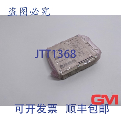 原装供应Adamczewski 分离器 AD-TV 412 GS 隔离放大器 0/4-20 mA