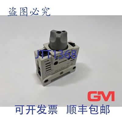 原装供应Ferraz Shawmut Lindner 安全插座 D01 2724.1 保险丝座