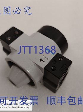 原装供应HEP-D-MINI截止阀Multitest MT9928