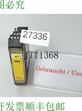 原装供应Bihl Wiedemann BWU2548 Coffre-Fort 接触式 Expandeur