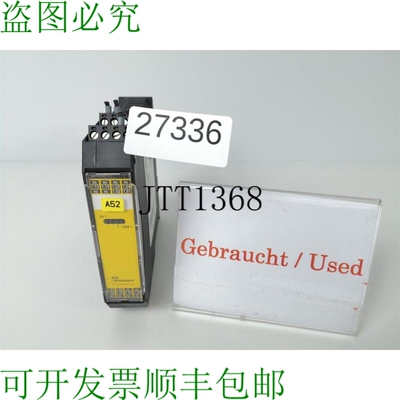 原装供应Bihl Wiedemann BWU2548 Coffre-Fort 接触式 Expandeur