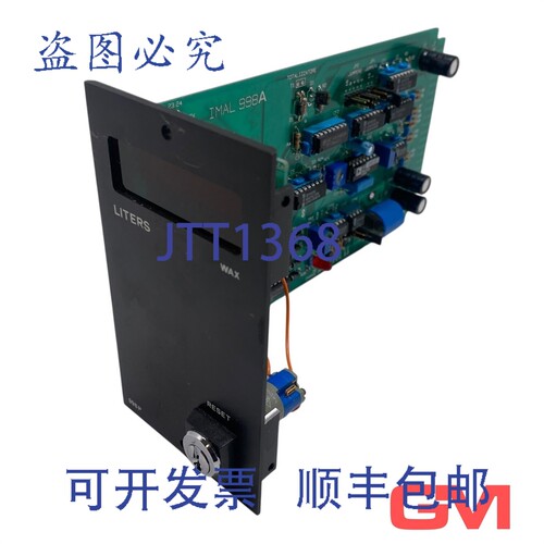 原装供应Imal 显示模块 998P 升 WAX 998A 999A 控制模块