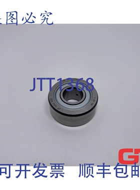 原装供应INA LR 5202 KDD 滚珠轴承轭式履带滚轮 15X40X15.9 毫米