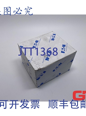 原装供应Moeller E-PKZ01-G Aislado 机柜 XTPBXENCF55 281634