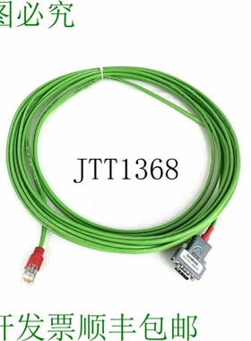 原装供应Simatic Net工业支架6XV1850-2MN10连接