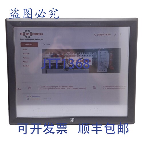 原装供应Elo ET1915L-7CWA-1-G 液晶触摸显示器，19英寸，5:4屏幕