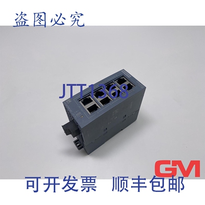 原装供应工业以太网交换机 SCALANCE XB008 6GK5008-0BA00-1AB2 E
