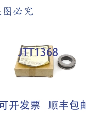 原装供应约翰·克莱恩 B179-57 .937