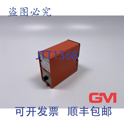原装供应Bircher TZMA 6A 220V AC 0.3 -3s 24V DC 3VA 继电器