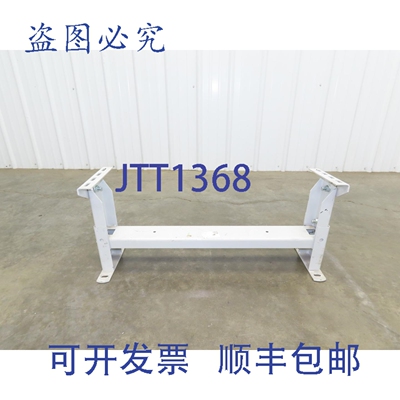 原装供应Hytrol HS-3 输送机支腿底座支撑，31英寸宽，重型，白色
