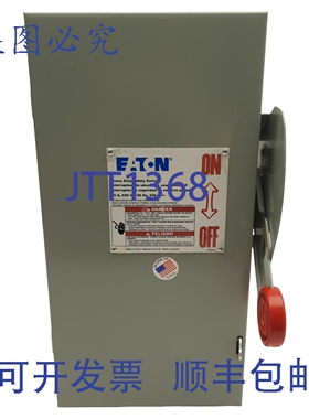 原装供应进口 DH361UGK 重型安全开关，3PST 三相，30A 600VAC/25