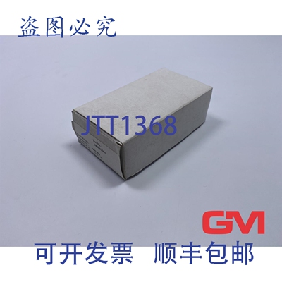 原装供应Vpe 10x Tele 100613LD-N 继电器 RM 524L-N 24V LED