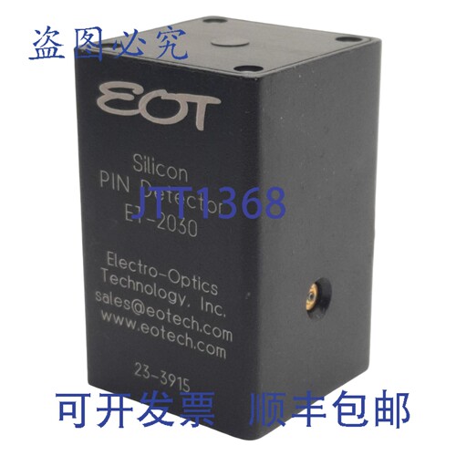 原装供应Electro-Optics ET-2030 硅 PIN 检测器，9VDC，?0.4mm，