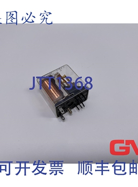 原装供应Axicom 底座继电器 V23154-D0721-X263 24V 直流继电器