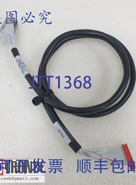 原装供应1 根 5001-1506/00 DI EPX 主 X133 电缆