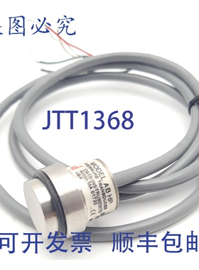 原装供应AB/ 压力传感器 5VDC 0-100 mVDC 0-25PSIA