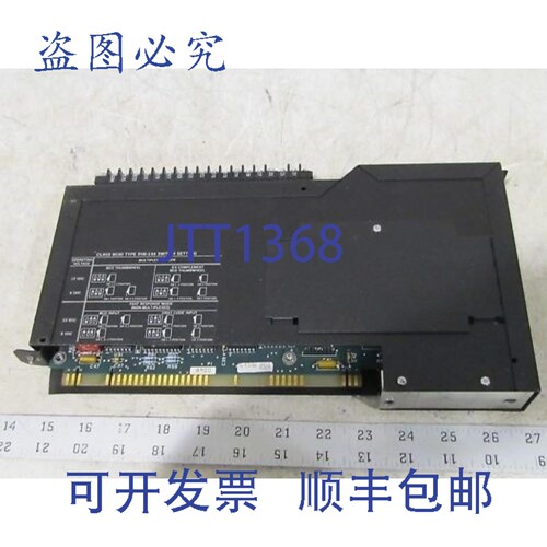 原装供应8030 型 RIM 144 序列号 E130608-507-53
