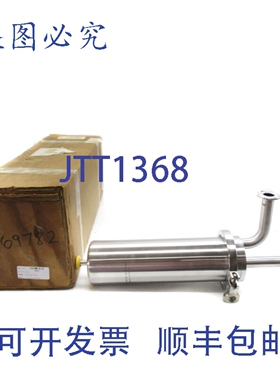 原装供应阿勒格尼布拉德福德 UST01-QT11953-2 NSMP