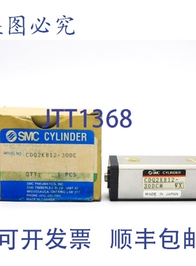 原装供应 Q2KB12-30DCM NSMP