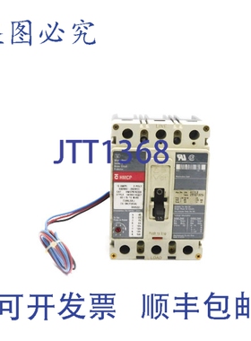 原装供应HMCP015E0C C 系列 600VAC 15A NSNP