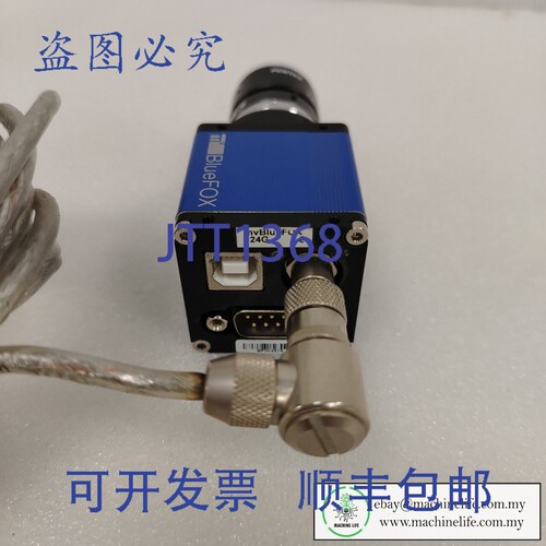 原装供应BlueFOX mvBLUEFOX 124G 摄像头 + C2514-M 镜头