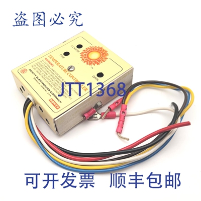 原装供应Dowty RFL Industries 72A 型温控器，115/230VAC，大电