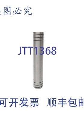 原装供应FORKARDT 150CC309 M16963C NSNP