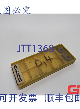 原装供应Ve 2x 可转位BLADE DNMG441MS DNMG150604-MS US7020 BLA