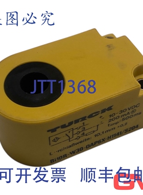 原装供应Turck 电感式传感器 Bi10R-W30-DAP6X-H1141/S204 电感式