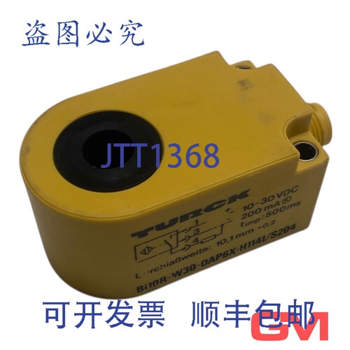原装供应Turck 电感式传感器 Bi10R-W30-DAP6X-H1141/S204 电感式