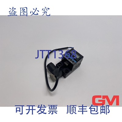 原装供应Sunx 数字 Drucksensor DPX-410P-RG 数字压力传感器