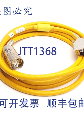 原装供应Parker 71-021628-10-E Compumotor伺服电机反馈电缆 10