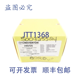 原装供应切斯特顿 642461 280/OS-17 NSFS