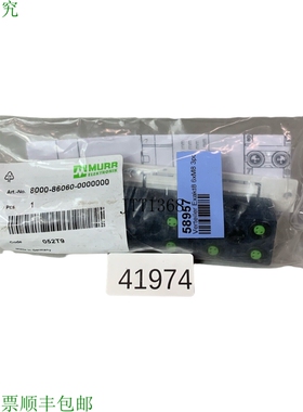 原装供应Exakt8 6xM8 3po 零件 58957