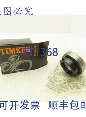 原装供应Timken Fafnir RAL103NPPB 球轴承衬套，内径 1-3/16 英