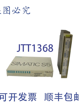 原装供应6ES5 430-7LA12 24VDC NSMP