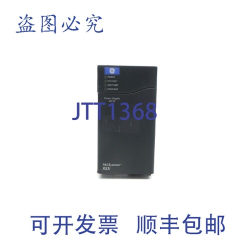原装供应发那科 IC695PSA140C 125VDC NSNP