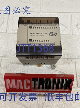 原装供应CPM1A-20R-A / CPM1A20RA 可编程控制器