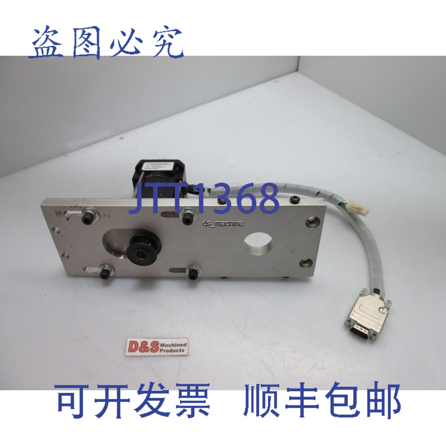 原装供应CLEVEL运动控制 BNL2320AQEA000 带编码器伺服电机 14414