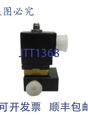 原装供应BURKERT 6014C5/64FKMBR 00429134 24VDC 145PSI NSNP