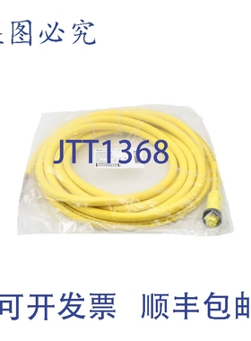 原装供应丹尼尔·伍德海德 105000A01F200 1300061179 NSMP