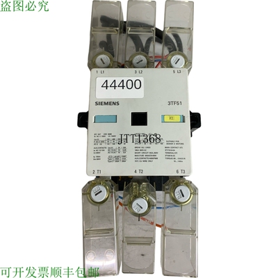 原装供应3TF51保护