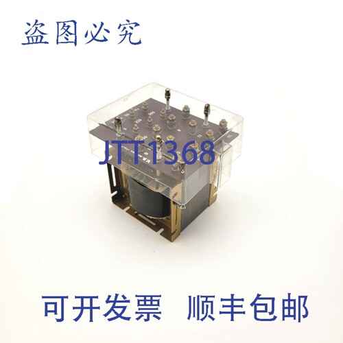 原装供应V. & B. Modena C213748 电源变压器 :0-480V，次级:0-15
