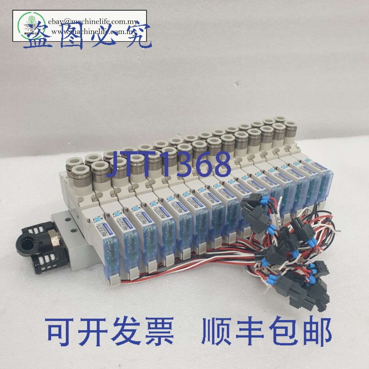 原装供应小金井 F15T2-PL 15PC 电磁阀,带 F15M15F 底座