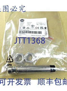 原装供应Allen Bradley 872C-D4NP12-D4 接近传感器