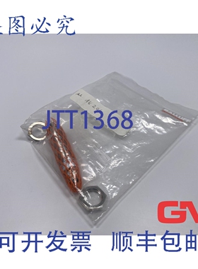 原装供应巴鲁夫单向光栅 BLS18MR-XX-1P-E5-C-S4 传感器 SN 16M