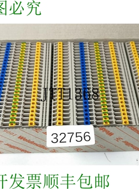 原装供应50PCS  IAK 1.5N 3L 1.5mm2 接线端子 直通端子