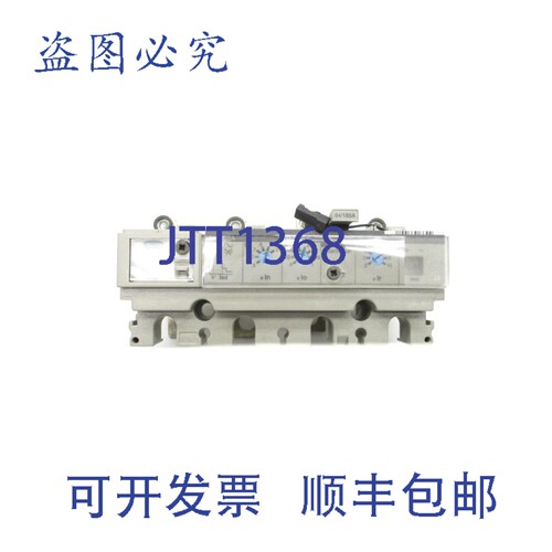 原装供应STR22SE 4P NSNP