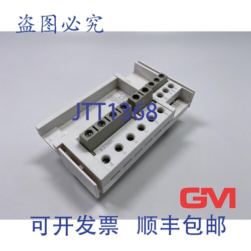 原装供应Beckhoff 连接系统 AX5901-0000 AX-Bridge AX5901 C 版